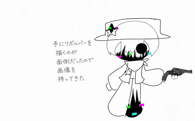 Profile image of リボルバー