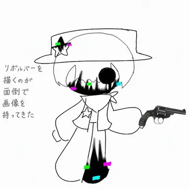 Profile image of リボルバー