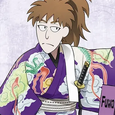 Profile image of Tadanobu Rihei