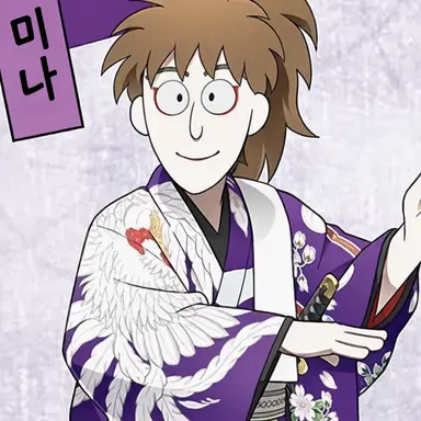 Profile image of 아카보시 쥬자브로