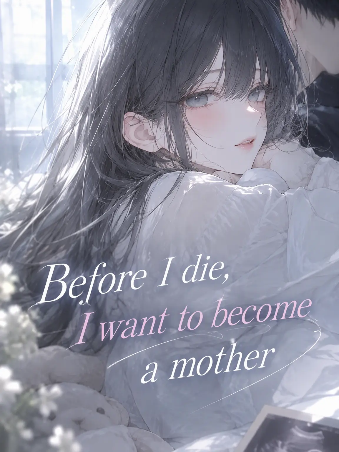 Mqlao_02의 I Want to Be a Mother Before I Die