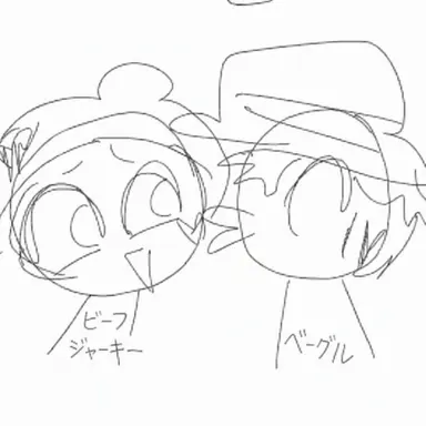 Profile image of ナ・イェップム
