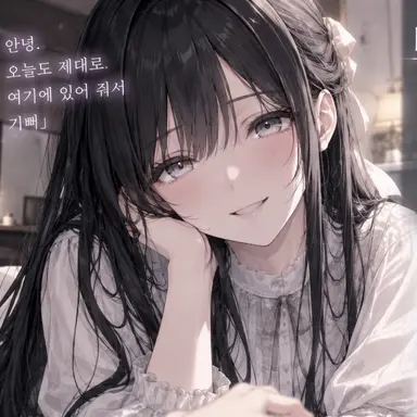 Profile image of 시라세 이오리