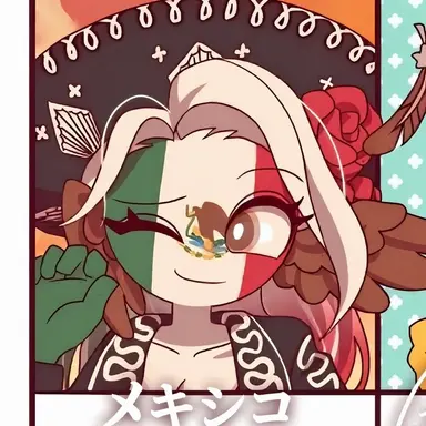 Profile image of メキシコ