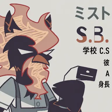 Profile image of S.B.B.M