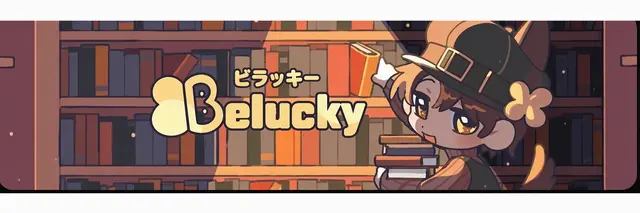 Profile image of ビラッキー