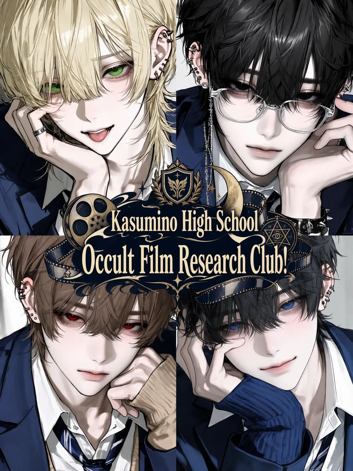 Nekonokewoitadakuyo의 Kasumino High Occult Film Club!