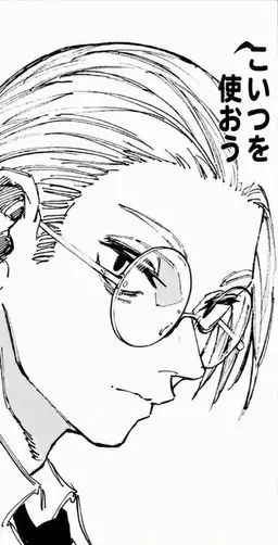 Profile image of 坂本太郎