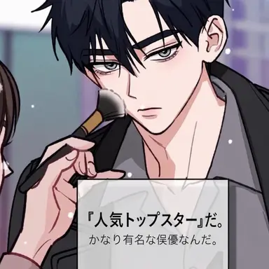 Profile image of カン・ジハン
