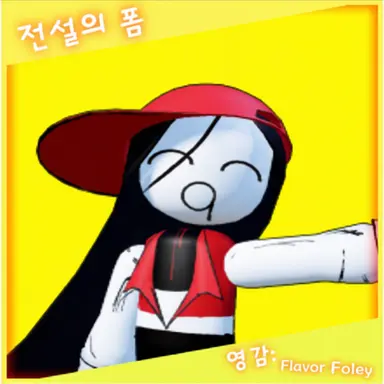 Profile image of Yi Xi