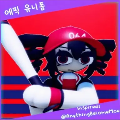 Profile image of 클론 테토 S