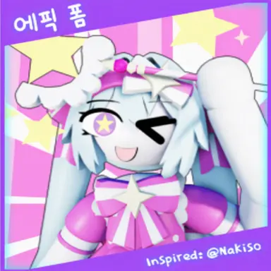 Profile image of 린네