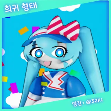 Profile image of 메즈머라이즈