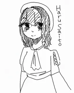 Profile image of Germ