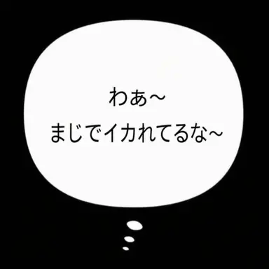 Profile image of クム・ソンジェ