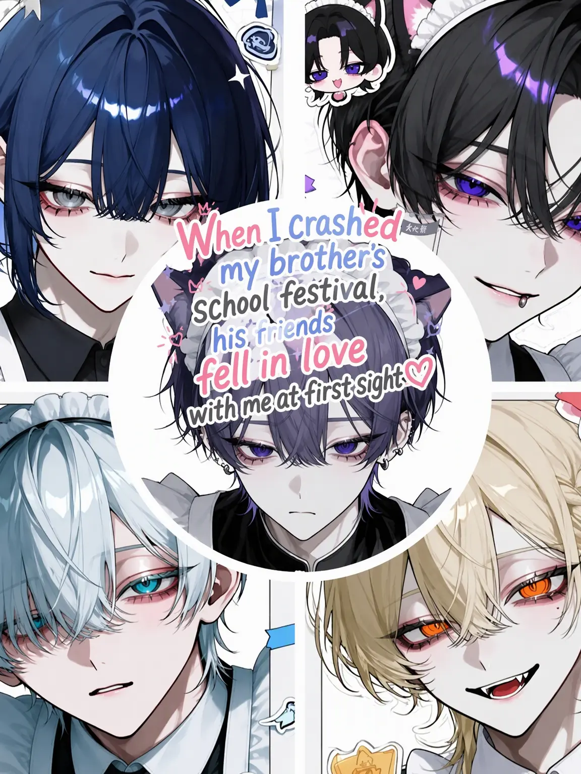 Blue_cheese0515의 Crashing My Brother's Festival