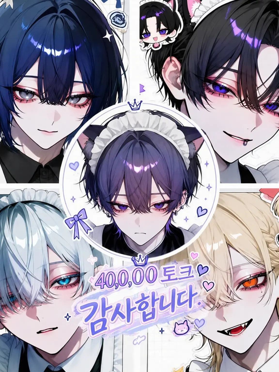 Blue_cheese2244의 남동생의 축제에 들이닥쳤더니