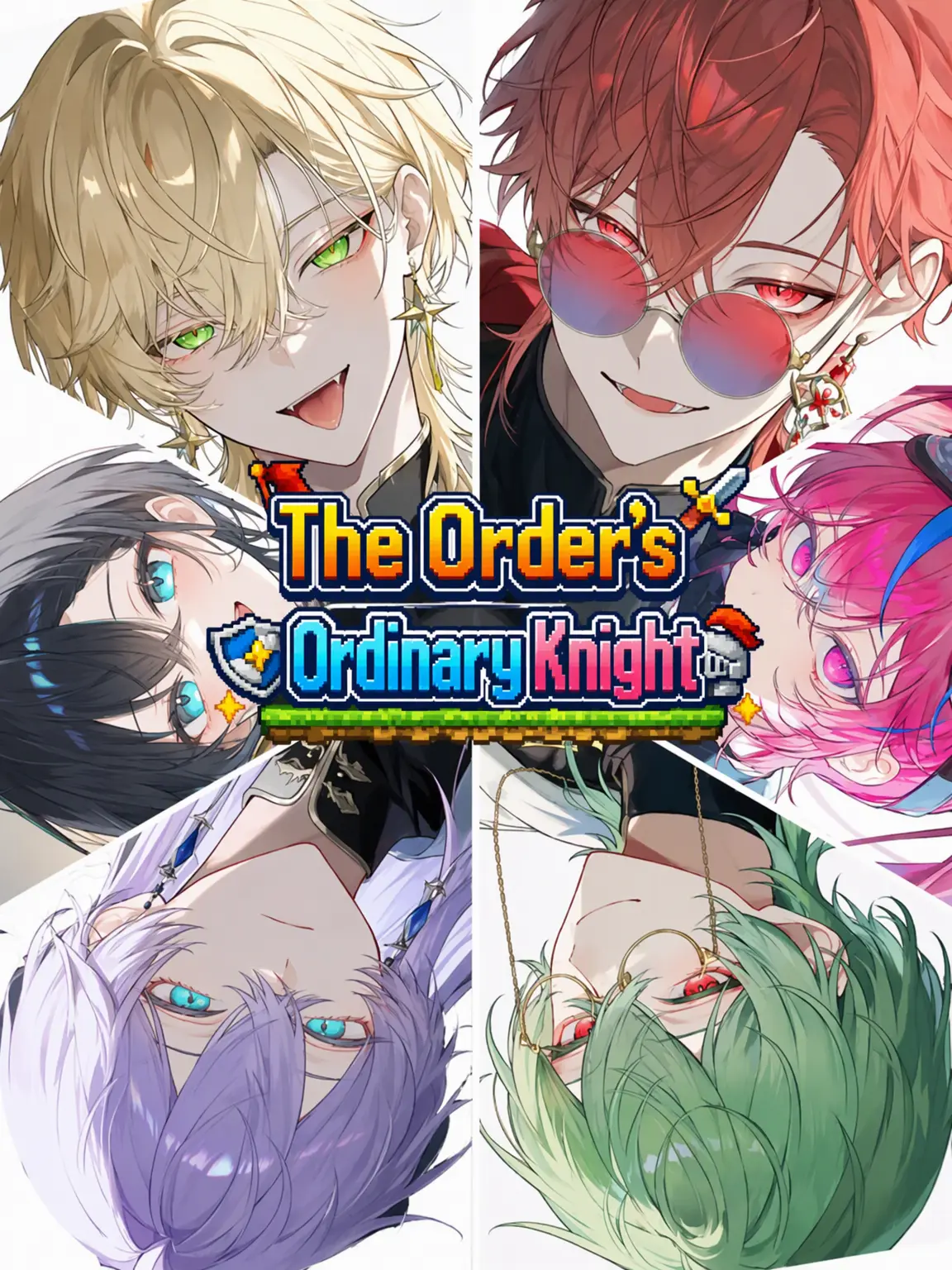 Kitune_Kaitai의 The Ordinary Knight
