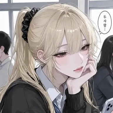 Profile image of 치카