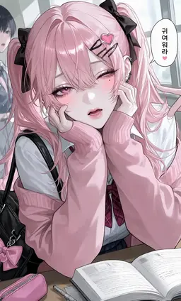 Profile image of 미코