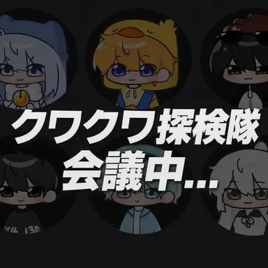 Profile image of クェッタム