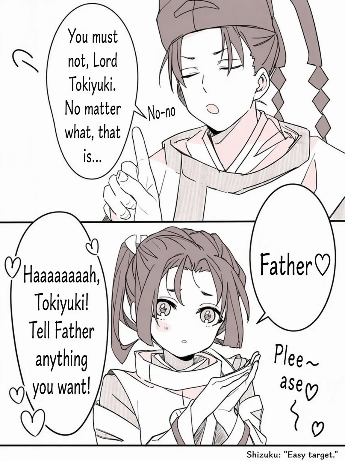RoastTea3615의 Tokiyuki RP is so rare...