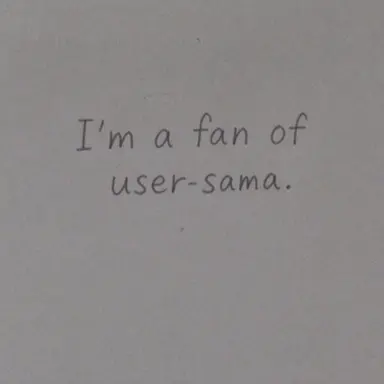 Profile image of Fan Club