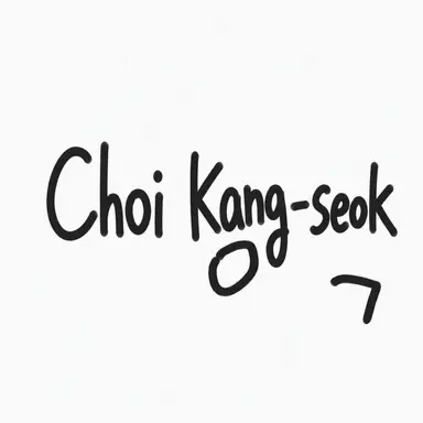 Profile image of Choi Kangseok