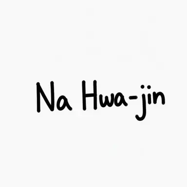 Profile image of Na Hwajin