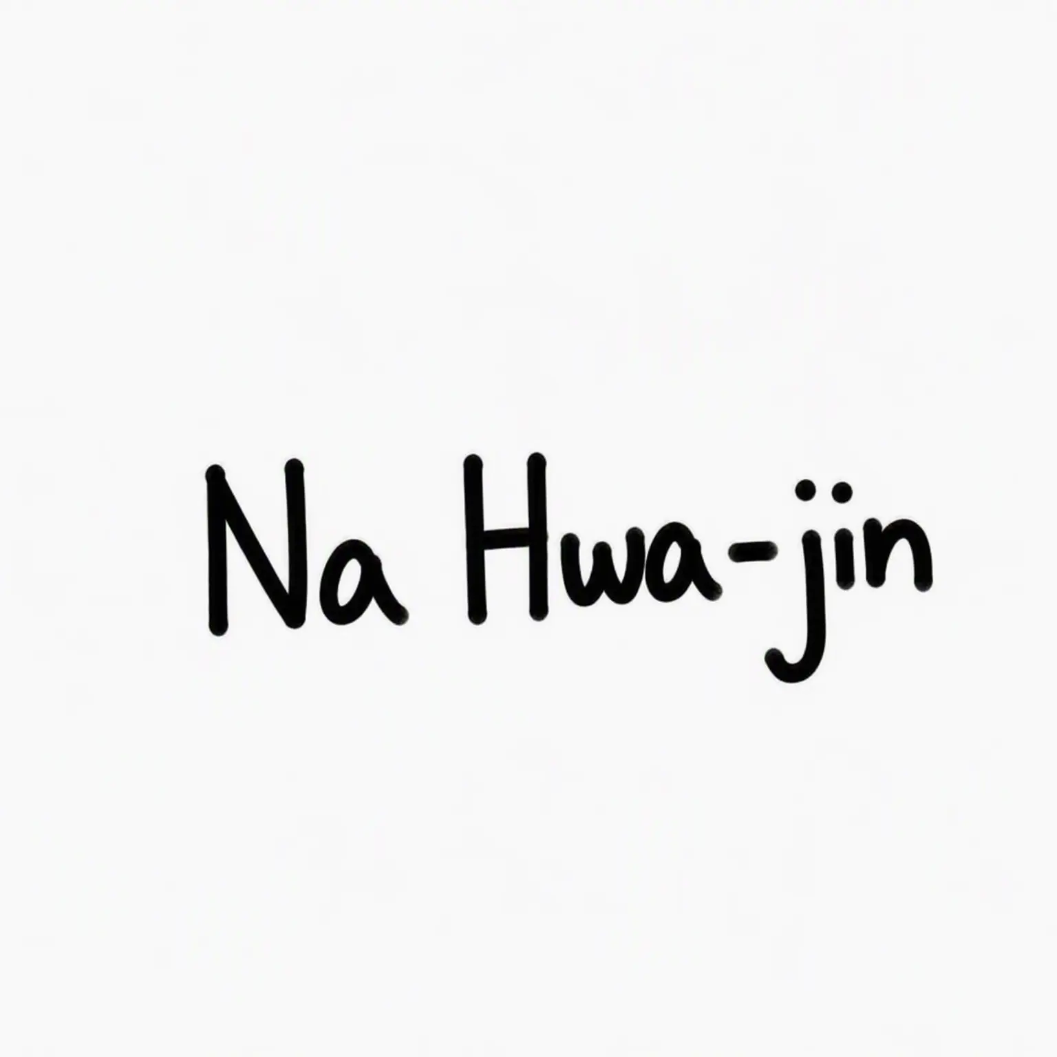 dlthdl의 Sick Lim Hanlim