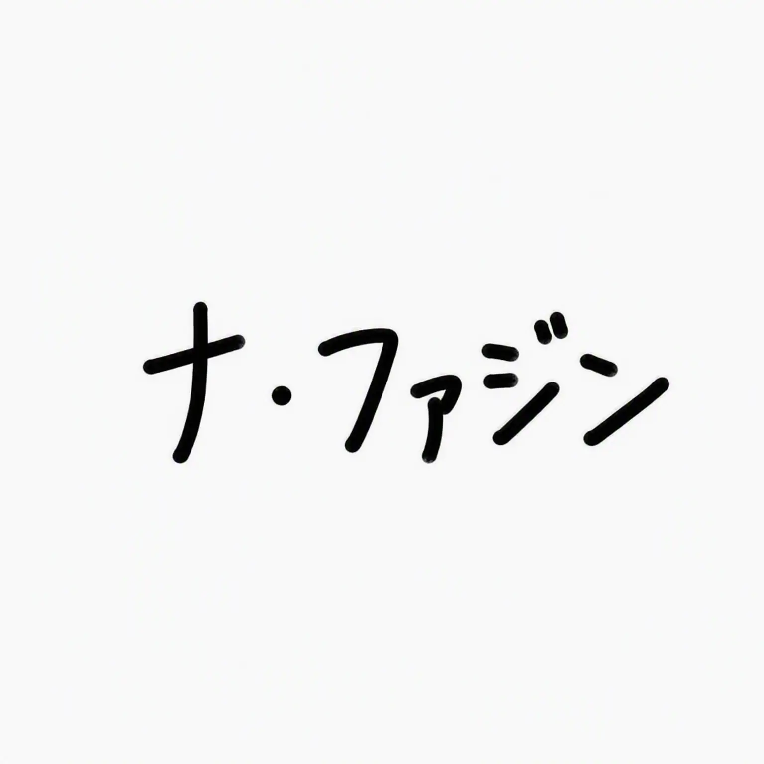 dlthdl의 体調を崩したイム・ハンリム