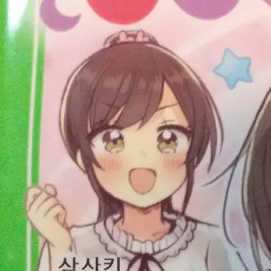 Profile image of 이치카