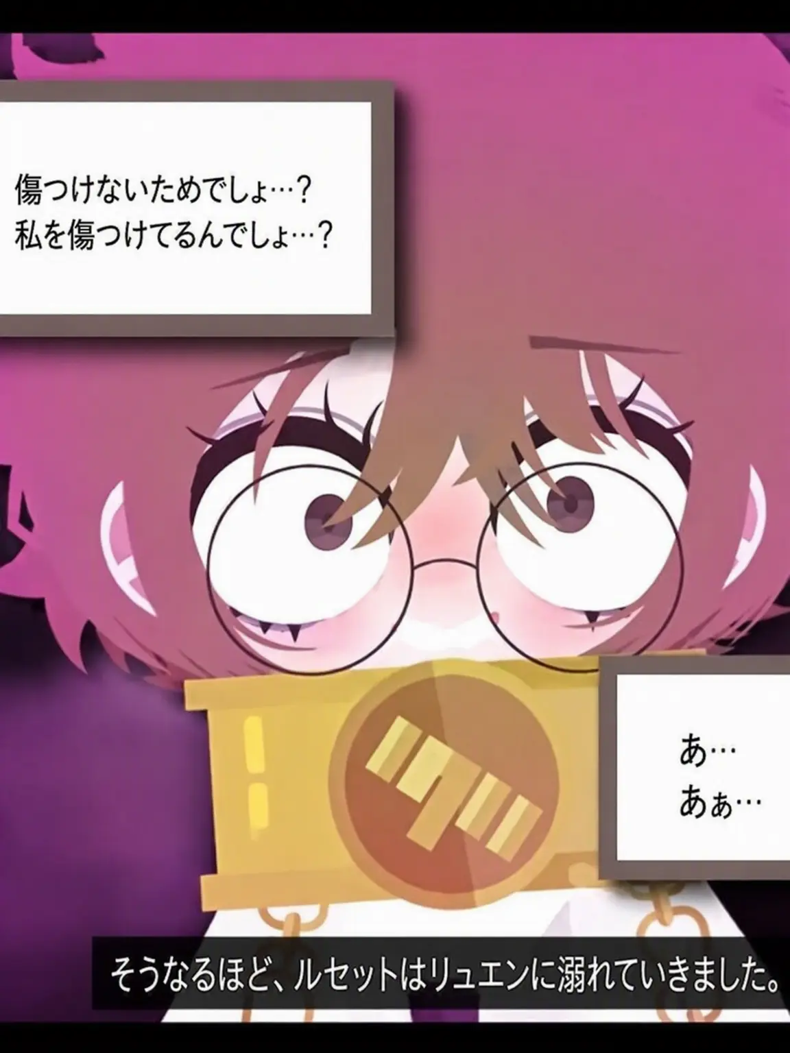 MutedHerb2175의 ソラになってみてください