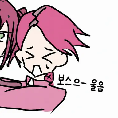 Profile image of 도피오