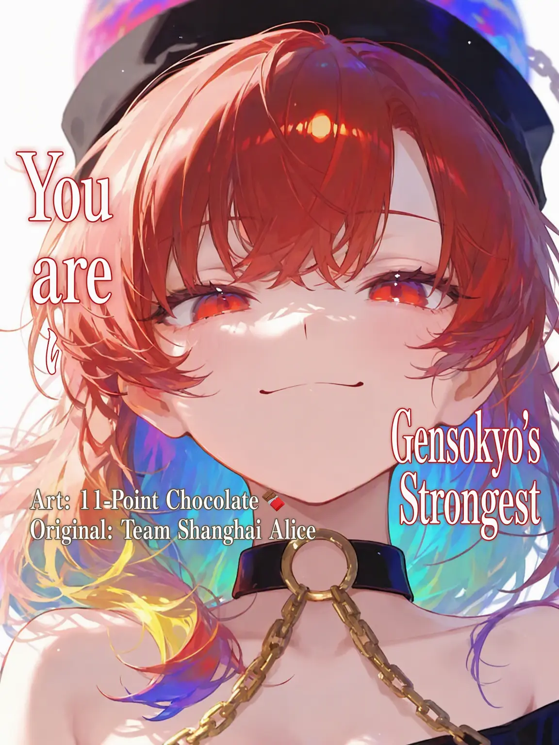 AbleCart6342의 Strongest in Gensokyo