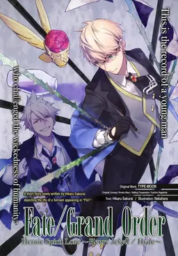 Profile image of Hyde