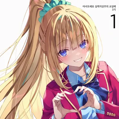 Profile image of 케이