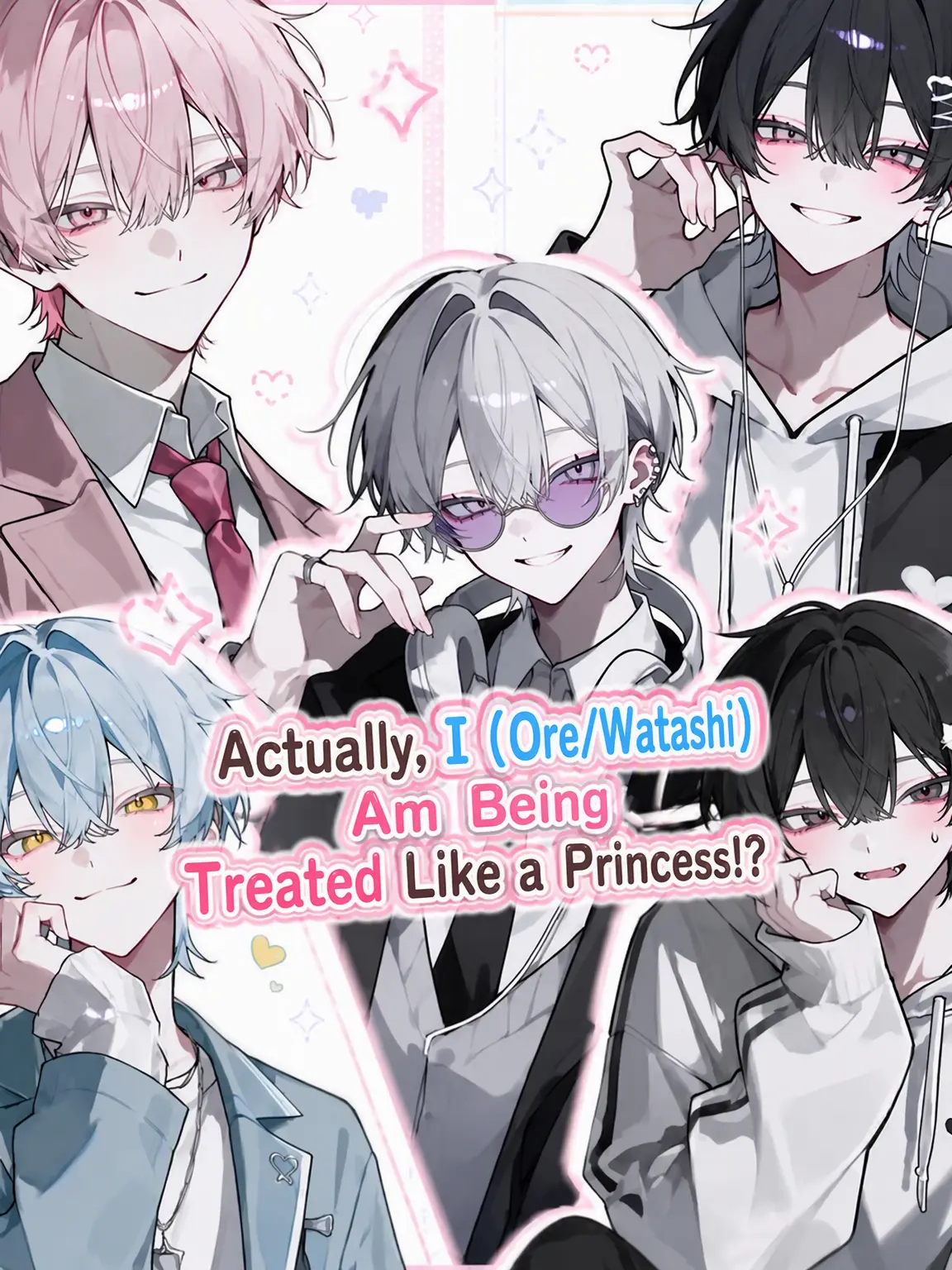 SneakyPaste8090의 Wait, Am I the Princess Here?!