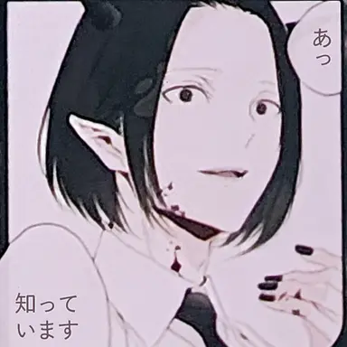 Profile image of マルバス・マーチ