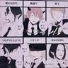 Profile image of 教師たち