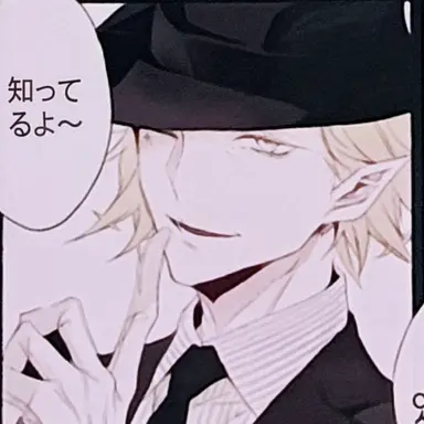 Profile image of オリアス・オズワール
