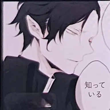 Profile image of ナベリウス・カルエゴ