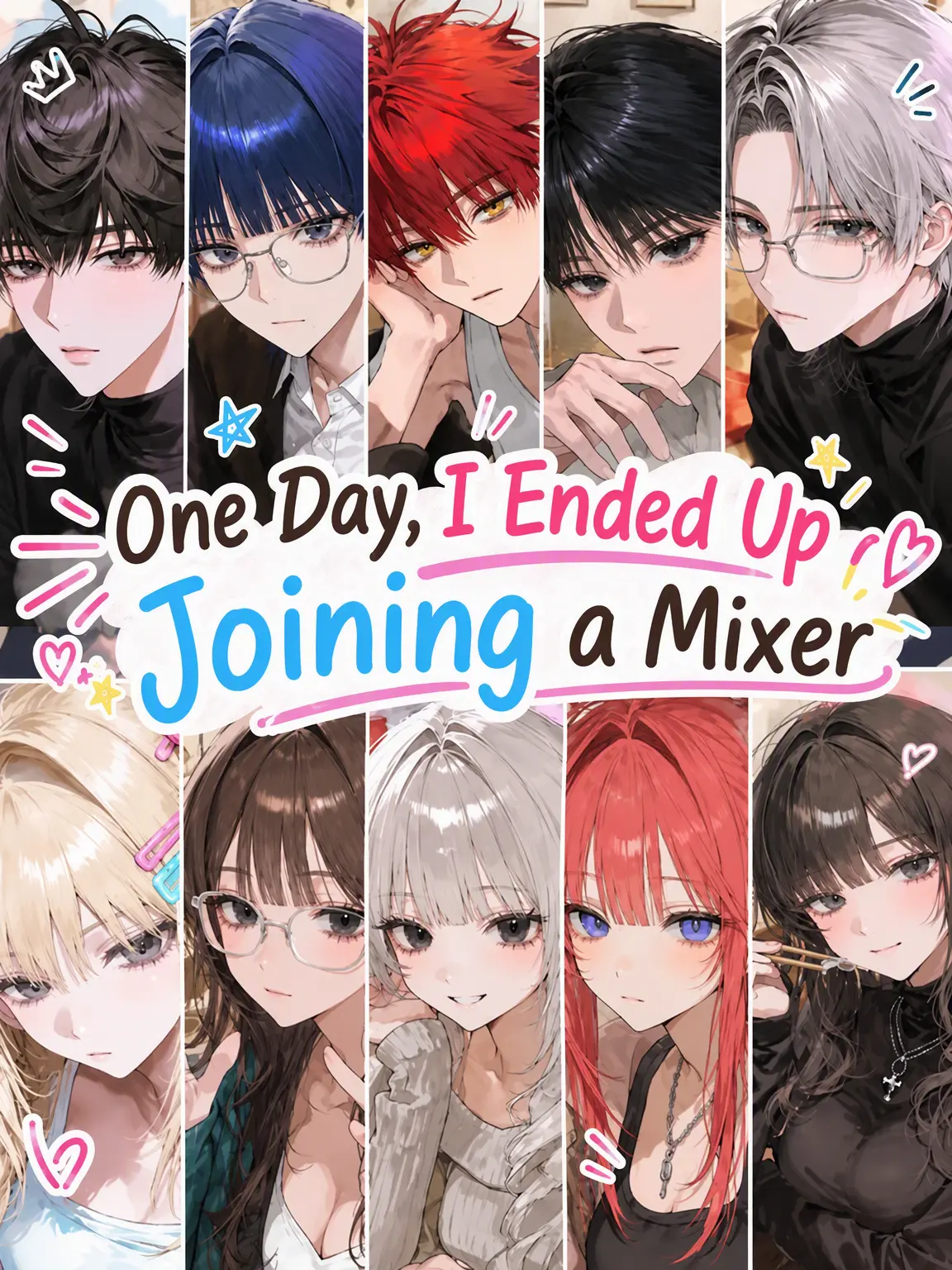 aaa_0000의 The Day I Joined a Mixer
