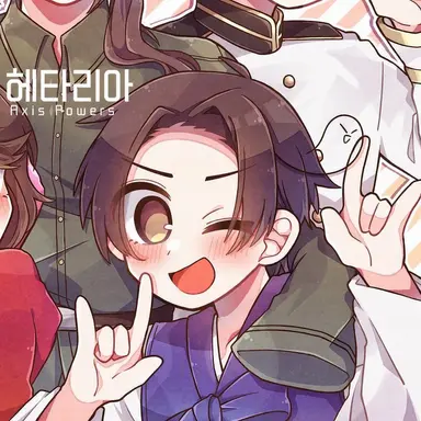 Profile image of 한국