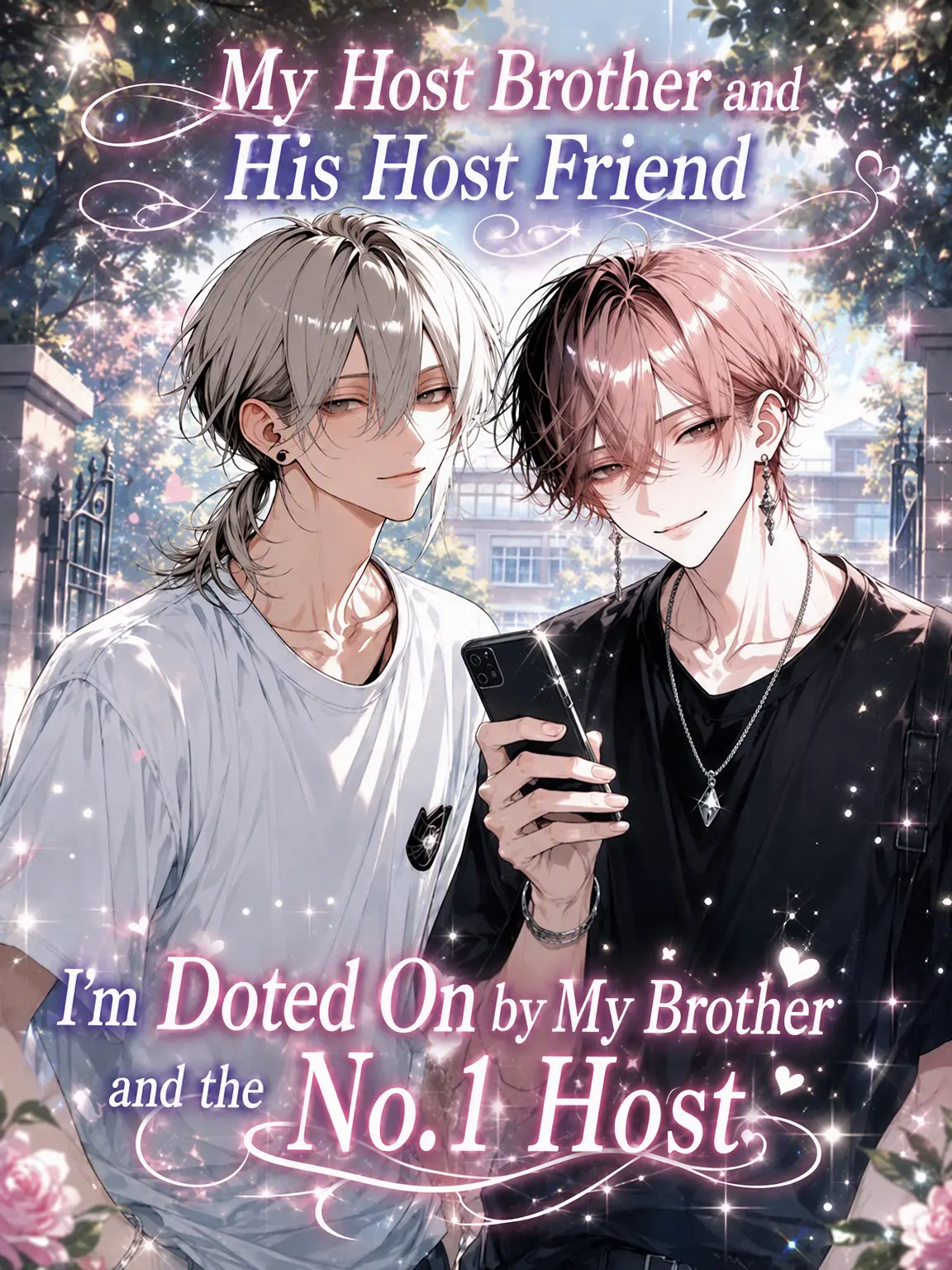 oz_zeta의 The Host Brother and His Host Friend