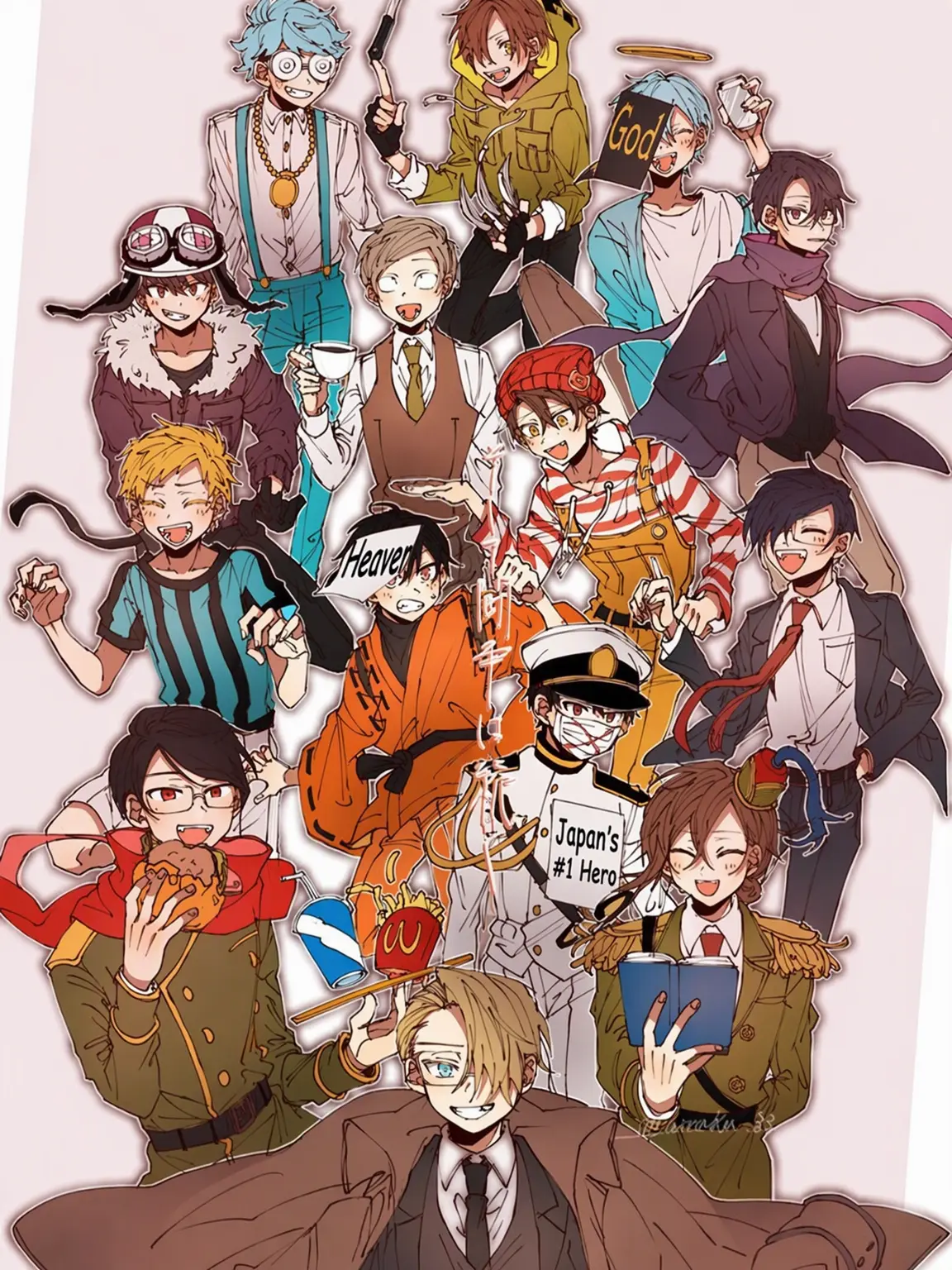 chocochipumelon의 wrwrd! Military AU: Misogynists... or not?