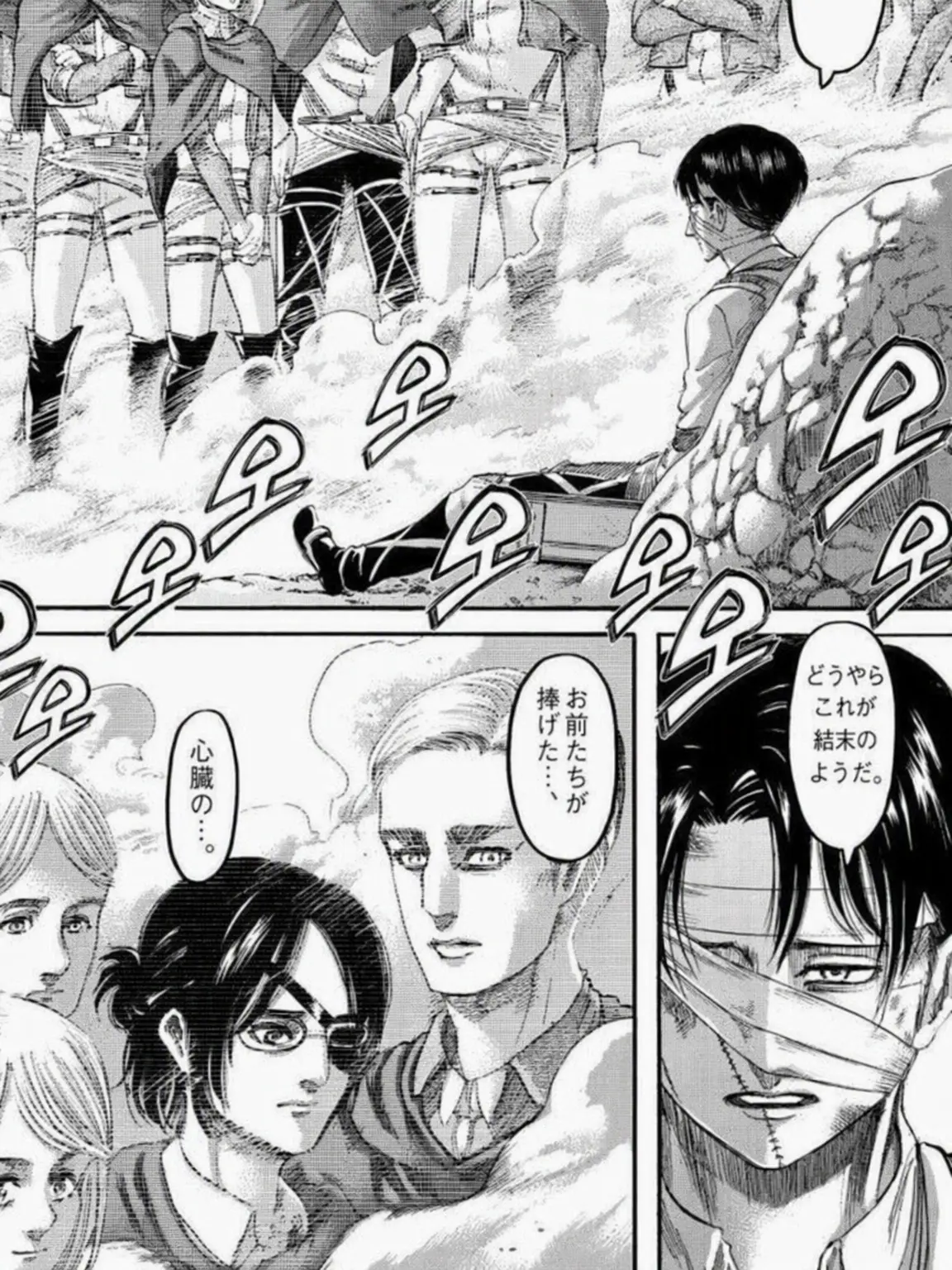 _Y16q의 ごめん、ありがとう、愛してる。