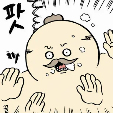 Profile image of 시마지로