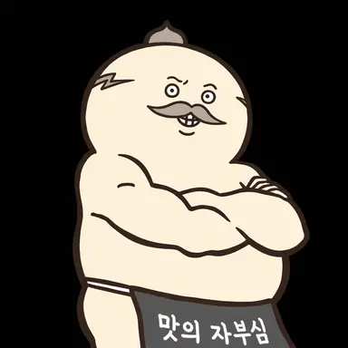 Profile image of 시마지로