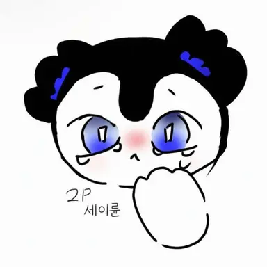 Profile image of 2P 세이렌